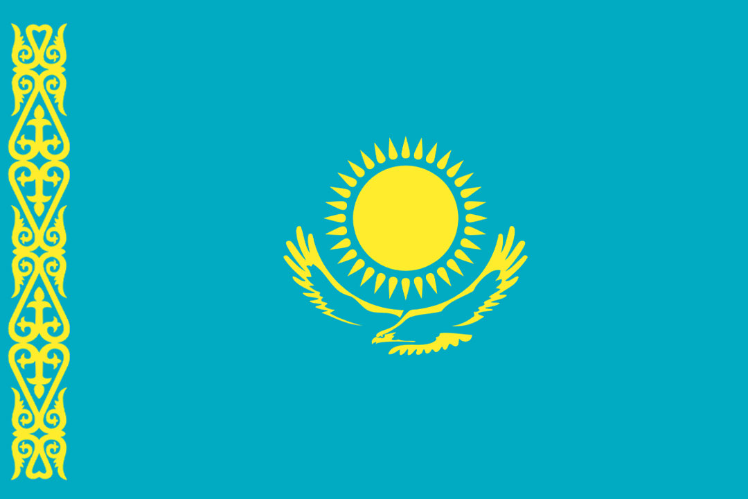 Regions We Serve Kazakhstan